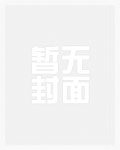 自建房轻钢还是重钢好